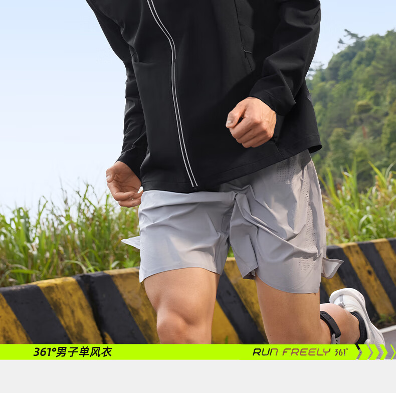 361° Men's Autumn Rainproof Water-Repellent Sports Casual Outdoor Running Jacket Windbreaker 652532605-4 1