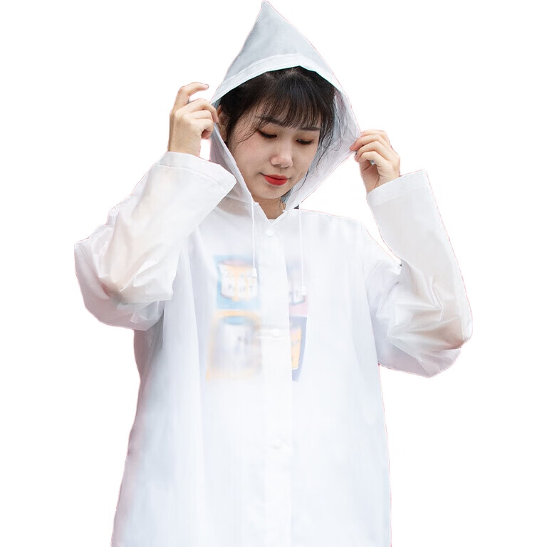 White Image 1