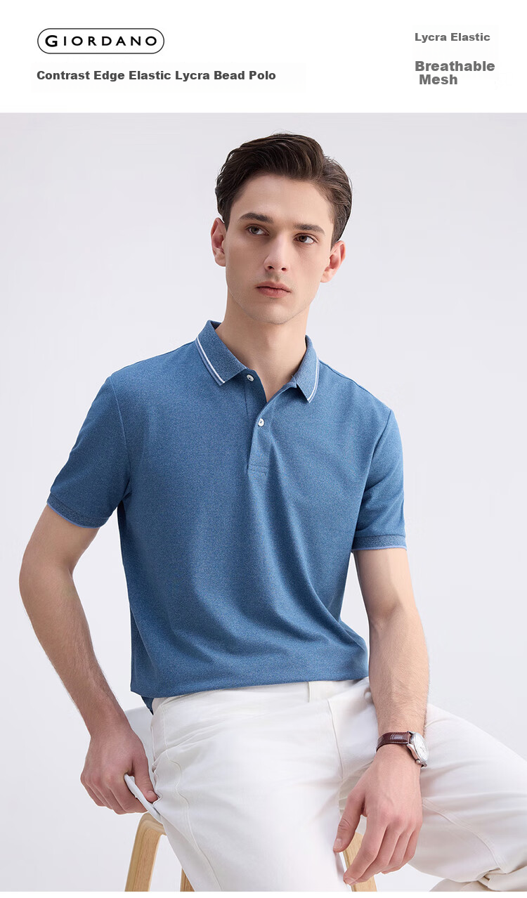 Giordano Men's Short-Sleeve Polo Shirt, Summer New Style, Elastic Lycra Cotton Contrasting Color Collar Top, Men's 01015383 3