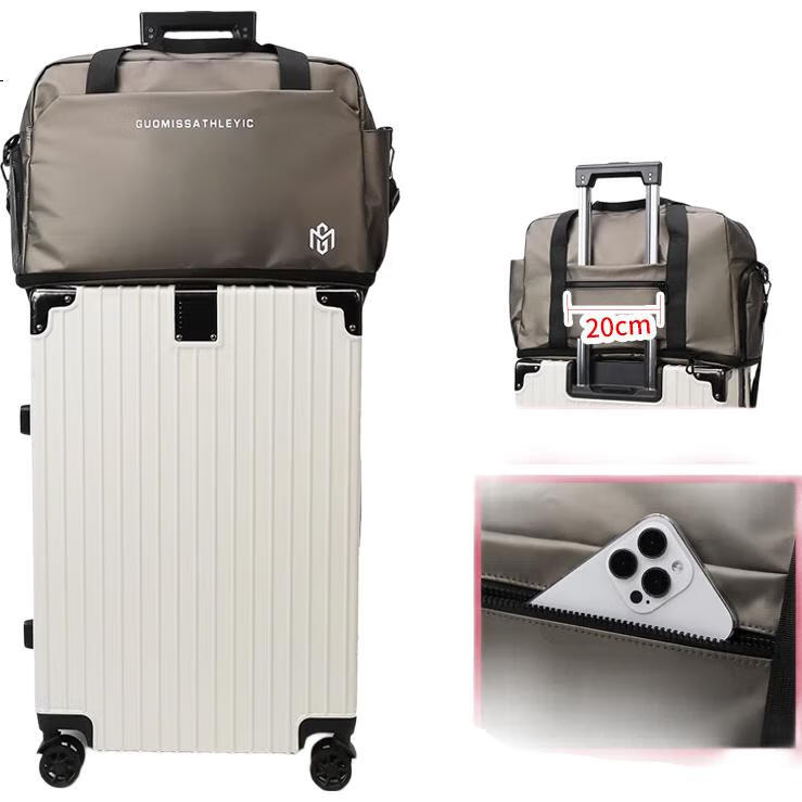 Дорожная сумка с расширением