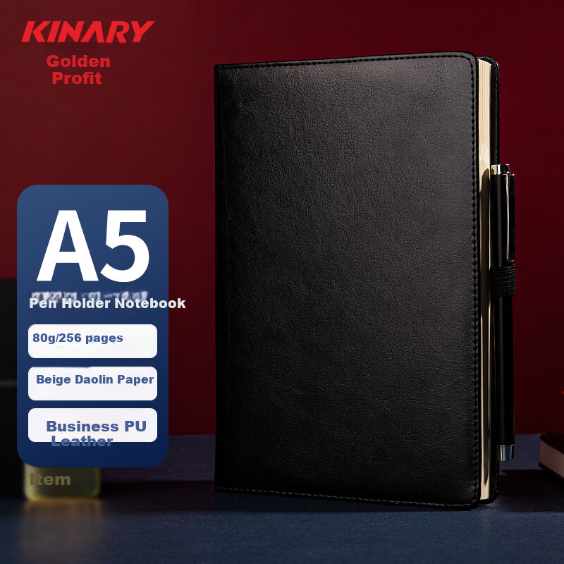 Jindeli A5 Business Notebook, Thickened Soft Cover, Portable, with Pen Holder, Office Stationery, Work Notebook, Meeting Record Book, Diary, Accounting Book, Black, NT207A