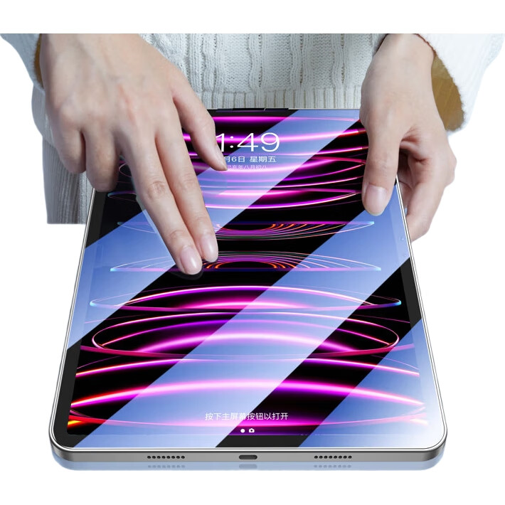 Защитное стекло Shanmo для iPad Pro 12.9 (2018-2022), полноэкранное, противоударное, антибликовое, HD Clear