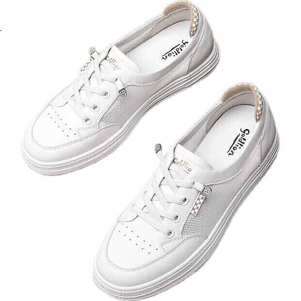 White Image 2