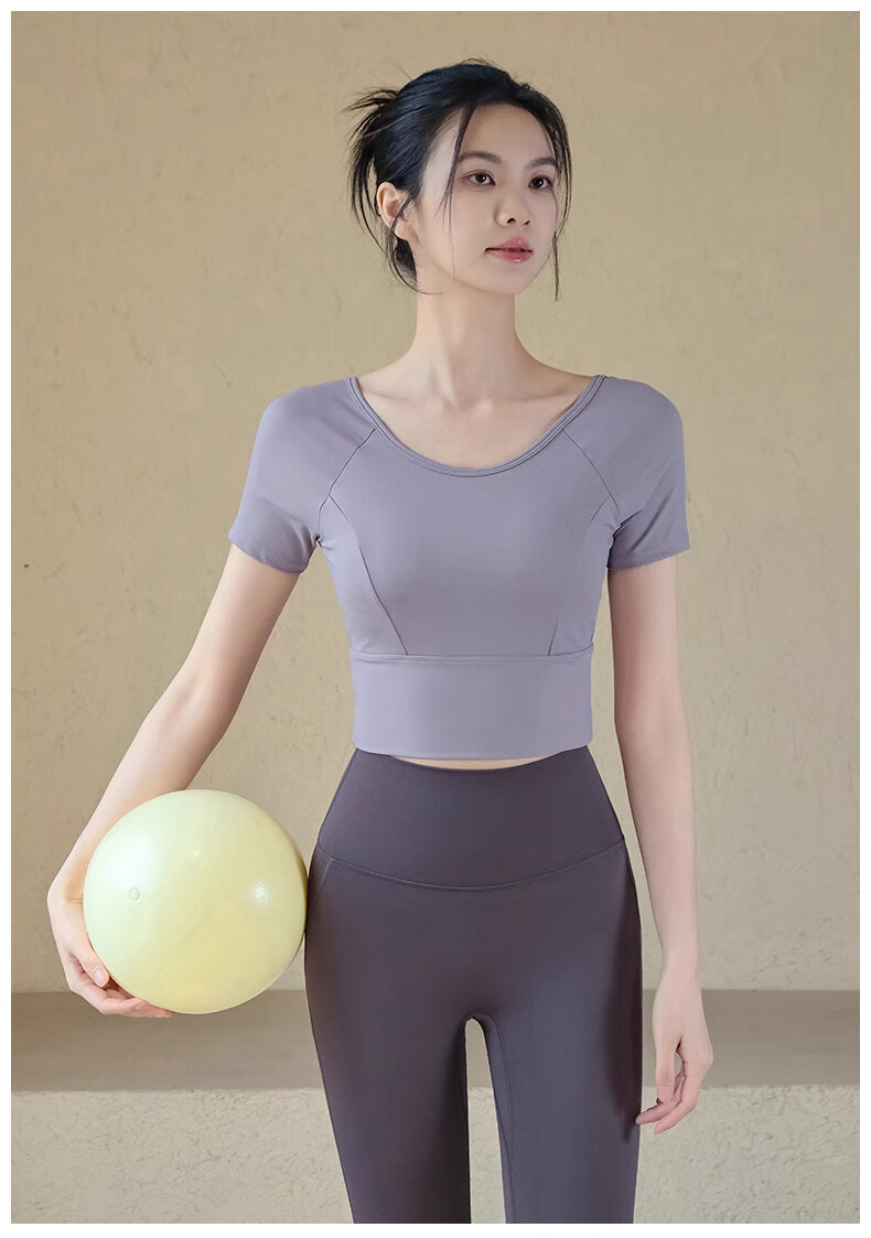 ACKDCS Women's Yoga Backless Top 2026 Summer New Quick-Dry Sports Short Sleeve T-Shirt Pilates with Chest Pad Fitness Wear 16