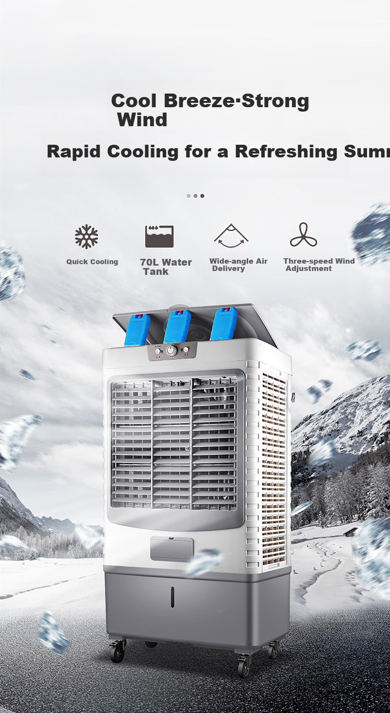 SAST Large Mobile Water-Cooled Fan / Industrial Cooling Fan / Fan / Air Conditioner / Portable Air Cooler / Restaurant And Canteen Cooling Fan / Workshop Industrial Fan CG-730L 1