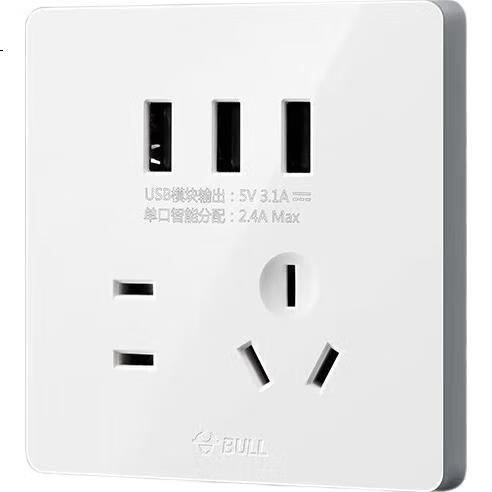 White Image 3