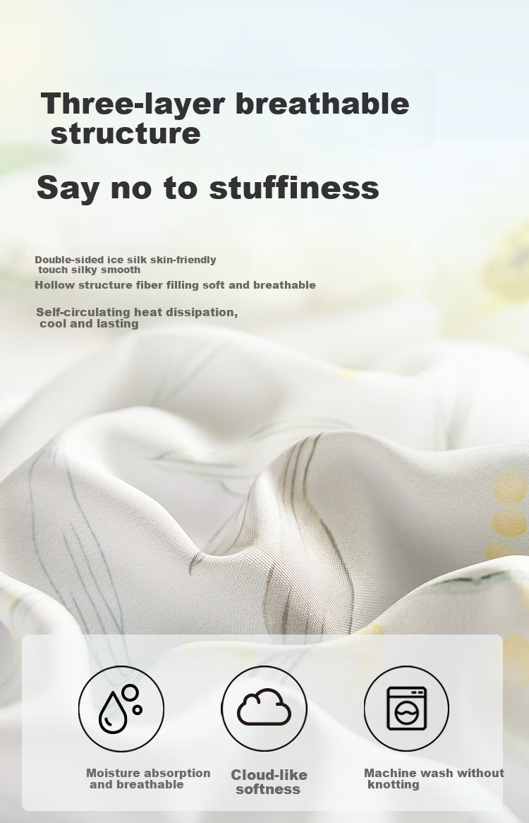 JD Original Ice Silk Summer Quilt, Class A Cooling Air Conditioning Comforter, Skin-Friendly Soft Smooth Machine Washable, 200*230cm, Qingfeng Yeying 8
