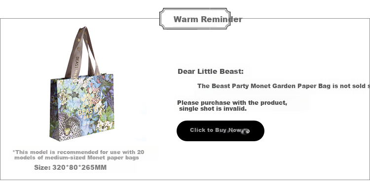 THE BEAST Little Prince Dreamer Series Mug Set Gift Box Souvenir for National Day And Wedding 1