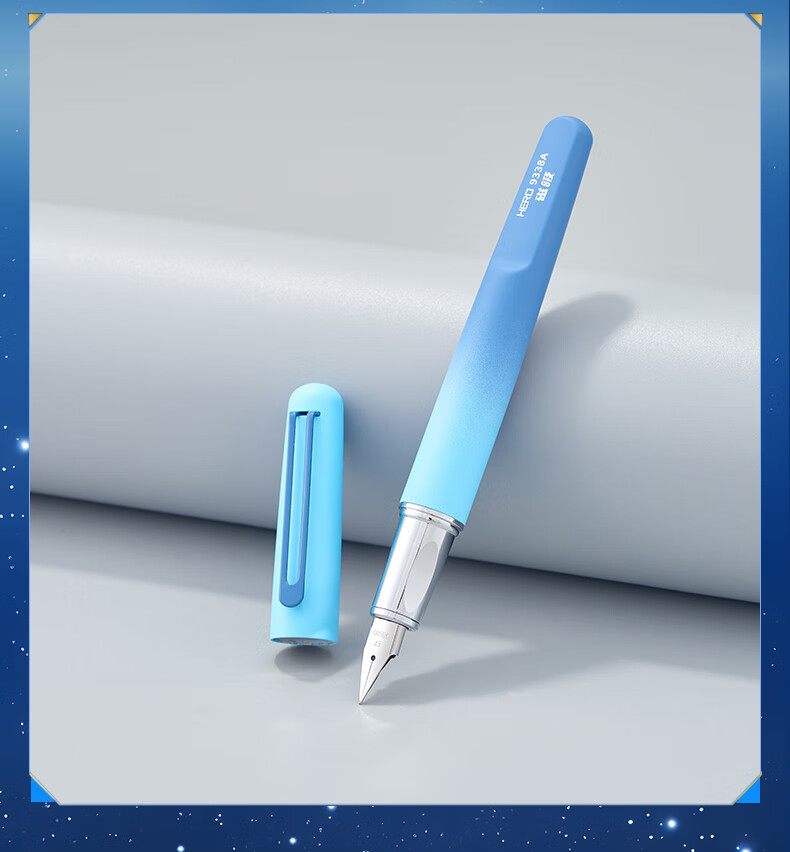 HERO 9338A Magnetic Cap Fountain Pen Gradient Dark Blue EF Nib Posture Correction Automatic Writing Pen for 3rd Grade Students 1