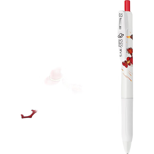 White Image 1