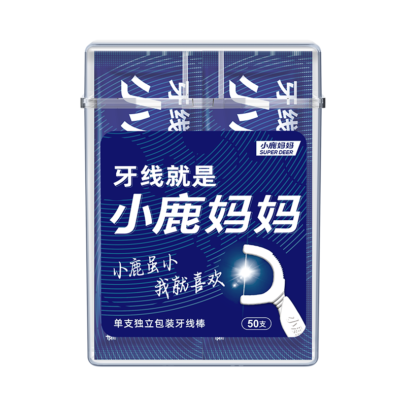 FAWNMUM Shiny Tiger Dental Floss Picks Single Portable Individually Packaged Ultra-fine Dental Floss Box Family Pack Restaurant Toothpicks