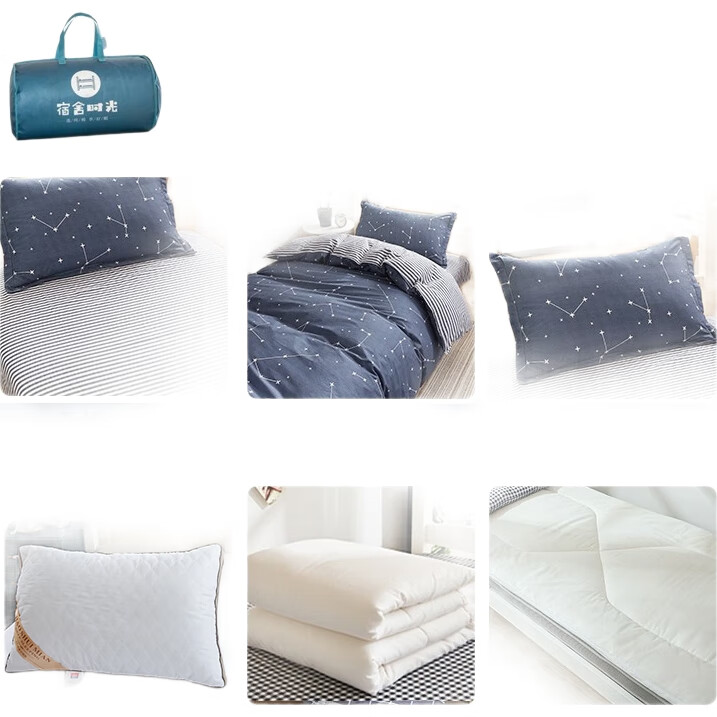 White Image 1