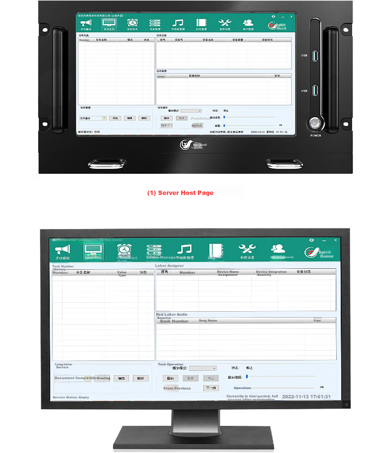 Lingque MS9010 Networked Sound Column Emergency Broadcast Speaker, Village-Wide IP Sound Column Cloud Broadcasting System, IP Broadcasting Digital Campus Broadcasting System, 120W 12