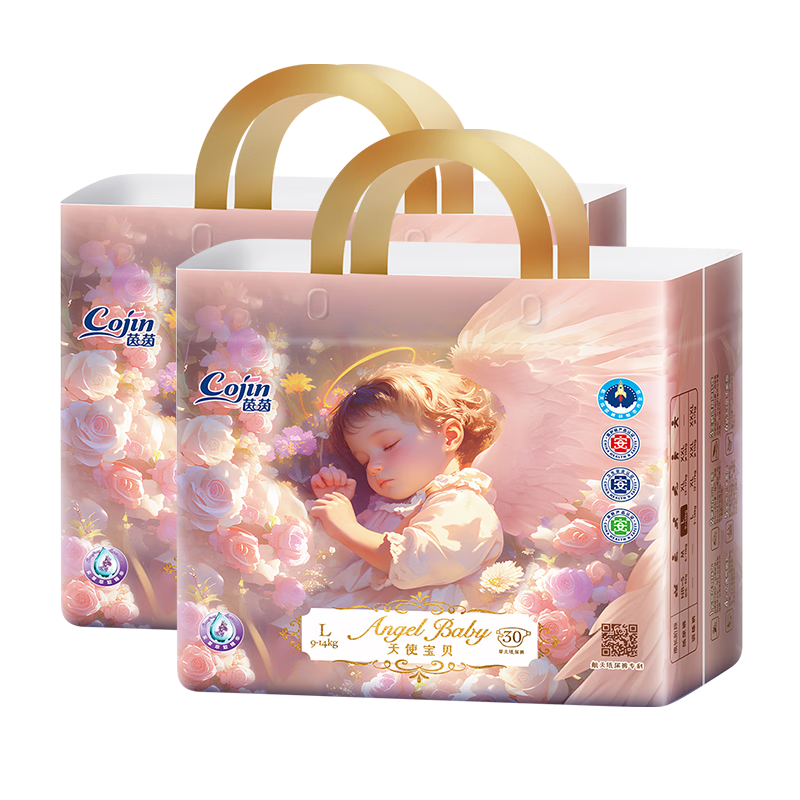 Cojin Angel Baby Diapers, Size L, 60 Pieces, for Boys And Girls, Specially Designed for Babies, [Specially Developed for Sensitive Skin]