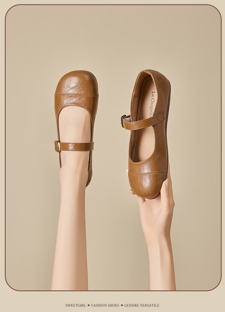 La Chapelle Women's Mary Jane Shoes Casual Versatile French Style Single Buckle Leather Shoes - SLX211 Beige Size 37 15