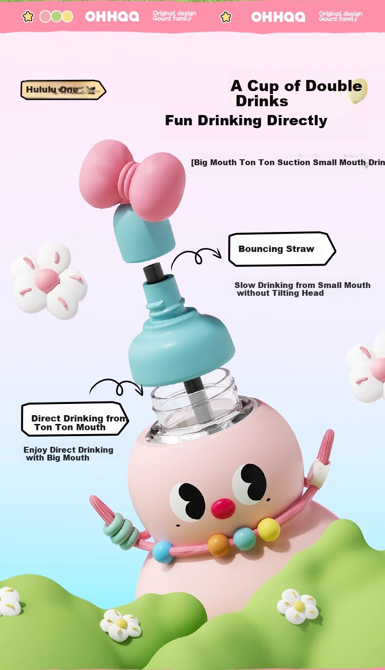 OHHAA New Cute Straw Cup with Gourd-Shaped Water Bottle, Tritan Material, Can Hold Hot Water, Large Capacity, Student Gift for Qixi Festival 8