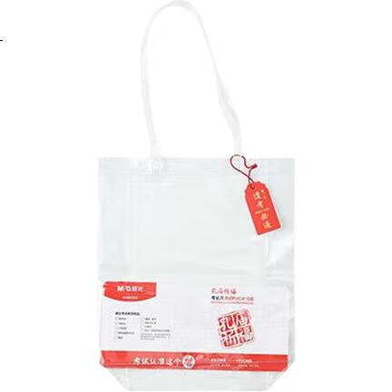 White Image 3