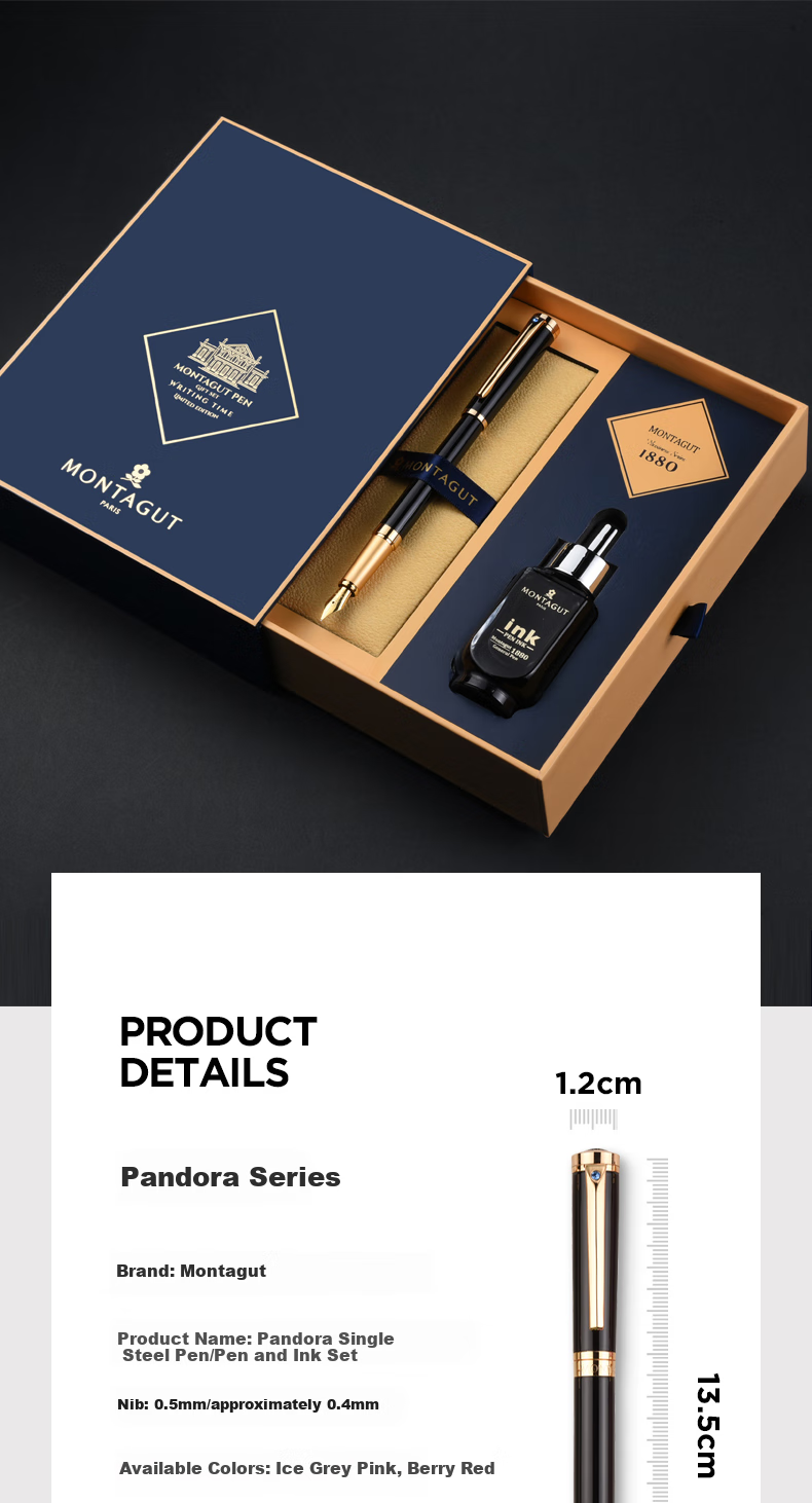 MONTAGUT [Best-Selling Product] Fountain Pen Gift Box, Ink Set, Women's Writing Office Gift, High-Value Birthday Present, Pandora Series, Caramel Brown, 0.5mm 7