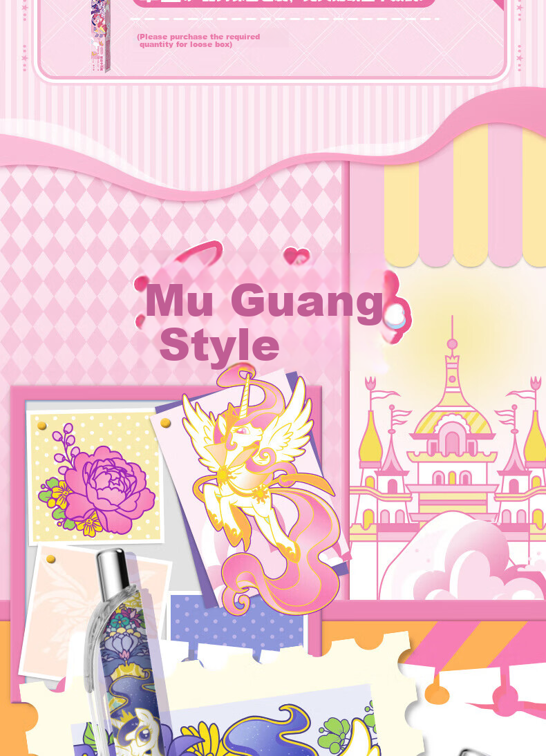 Kayou My Little Pony Blind Box Pen, Retractable Gel Pen, Signature Pen, Stationery, 0.5mm, Mid-Autumn Festival, National Day, Christmas Gift 2