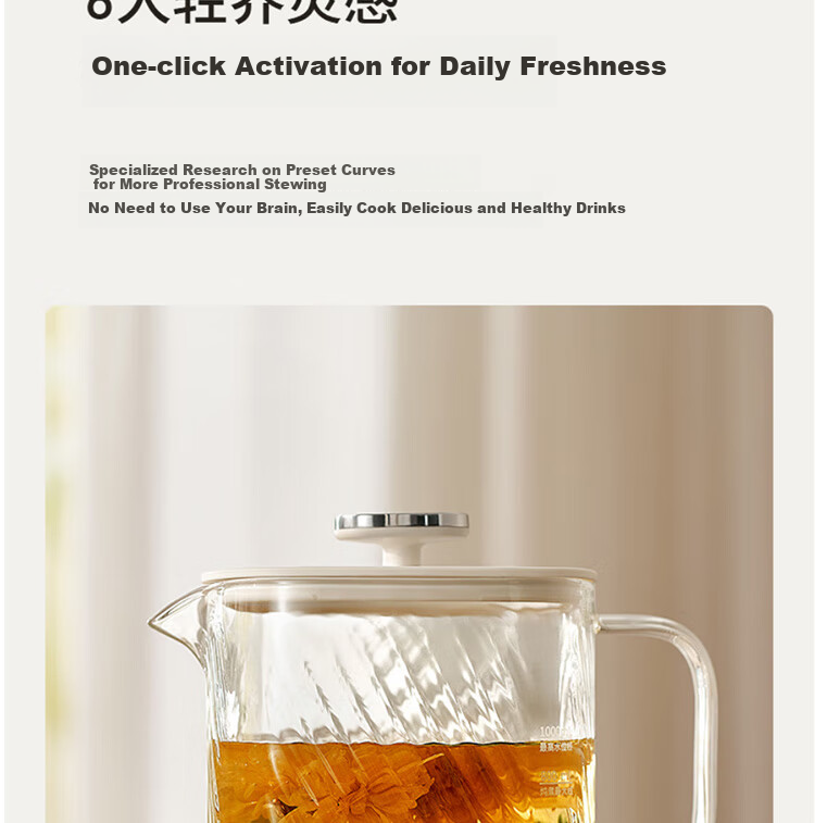 Joyoung Home Use 1L Small Capacity Health Pot, Multi-Purpose Electric Kettle for Hot And Cold Water, Metal Kettle without Glue, Constant Temperature Kettle, K10D-WY103 (Tea) 23