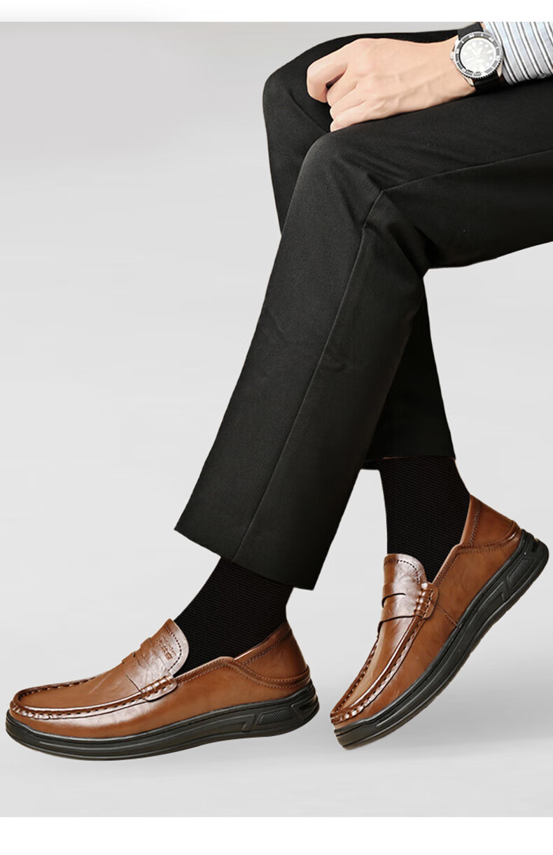 MULINSEN Men's Shoes, Business Casual Leather Shoes, Slip-On Loafers, Penny Loafers, Men's Footwear, 99832 12