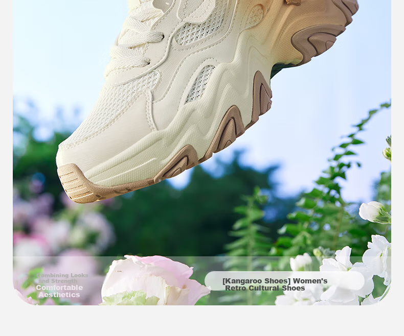 361° Women's Sports Shoes, Kangaroo Shoes, Winter Comfortable Retro Thick-Soled Dad Casual Shoes, 682516767-6 1
