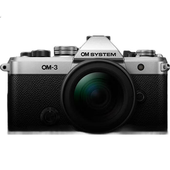 White Image 1