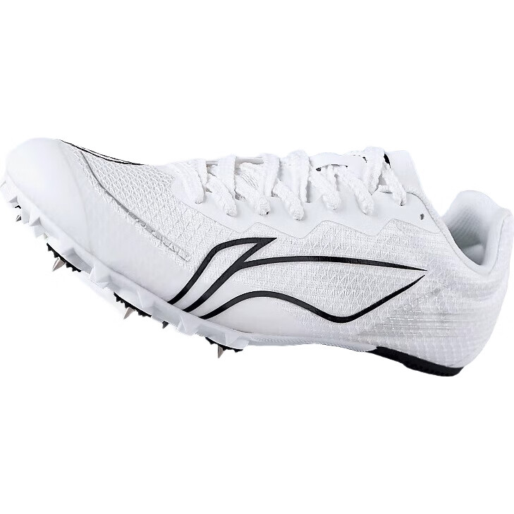 White Image 3