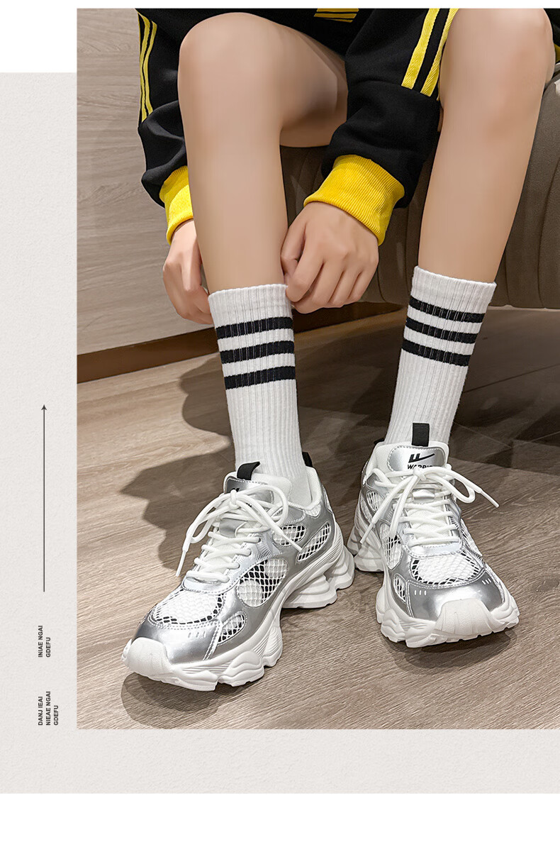 Warrior Official Women's Shoes 2026 Spring Thick Sole Dad Sneakers Women's Height Increasing Sports Casual Shoes Silver White Black Size 35 10