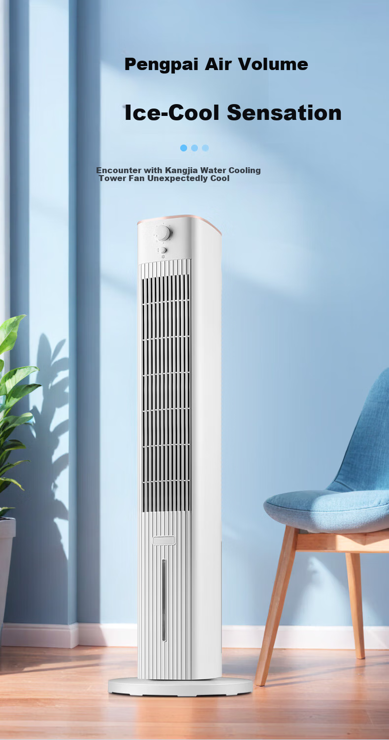 KONKA Air Cooler for Home Use, Cooling Fan, Floor-Standing Cold Air Machine, Single Cooling with Humidification, Electric Fan, Standing Water-Cooled Tower Fan, High-Power Bladeless Tower Fan, Portable Mini Air Conditioner KTAS-1004 1
