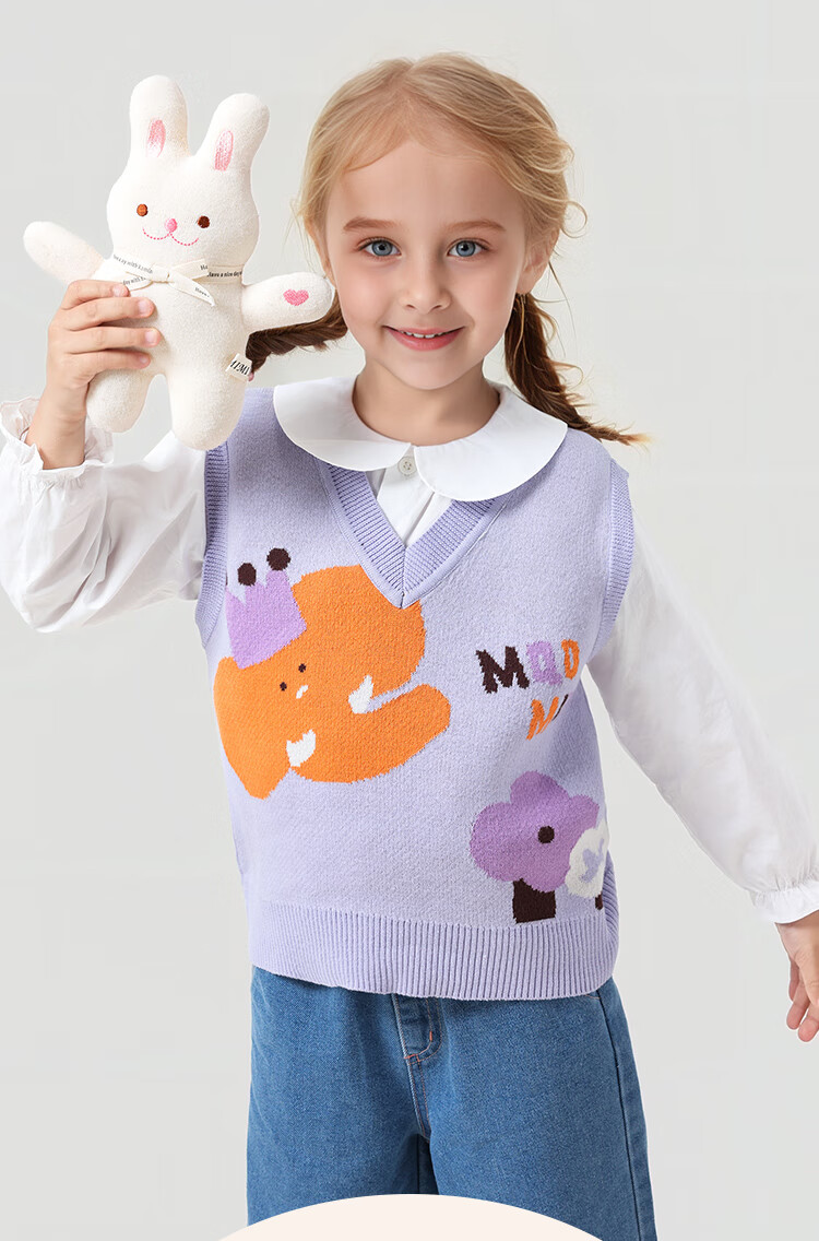 MQDMINI Kids Knitted Vest Boys Girls Sleeveless Sweater Elephant Forest 1