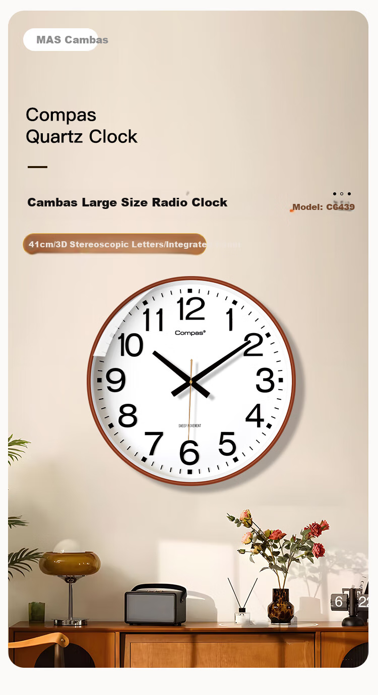 Compas Wall Clock, Living Room Timepiece, Classroom Exam Automatic Time Synchronization Radio-Controlled Clock, C6439, Coffee Wood Color, 41cm 1