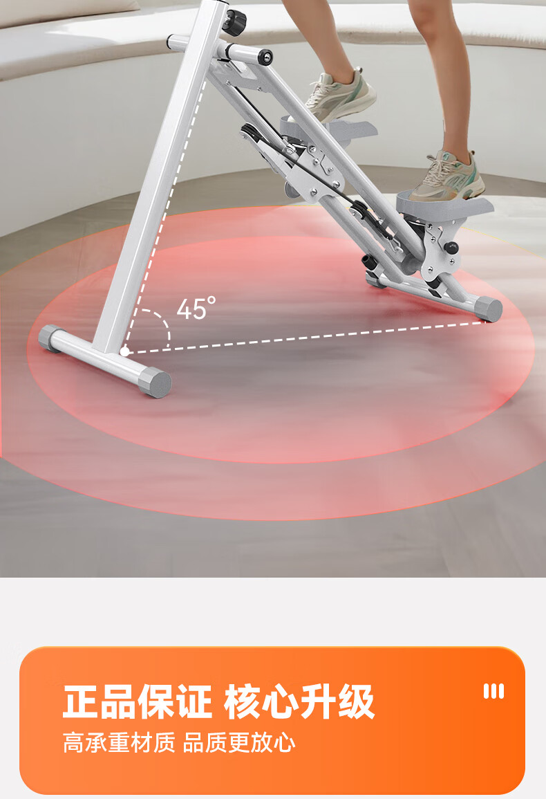 HOT KNEE Multifunctional Stair Climber Home Fitness Equipment Foldable Climbing Machine Treadmill Stepper 2