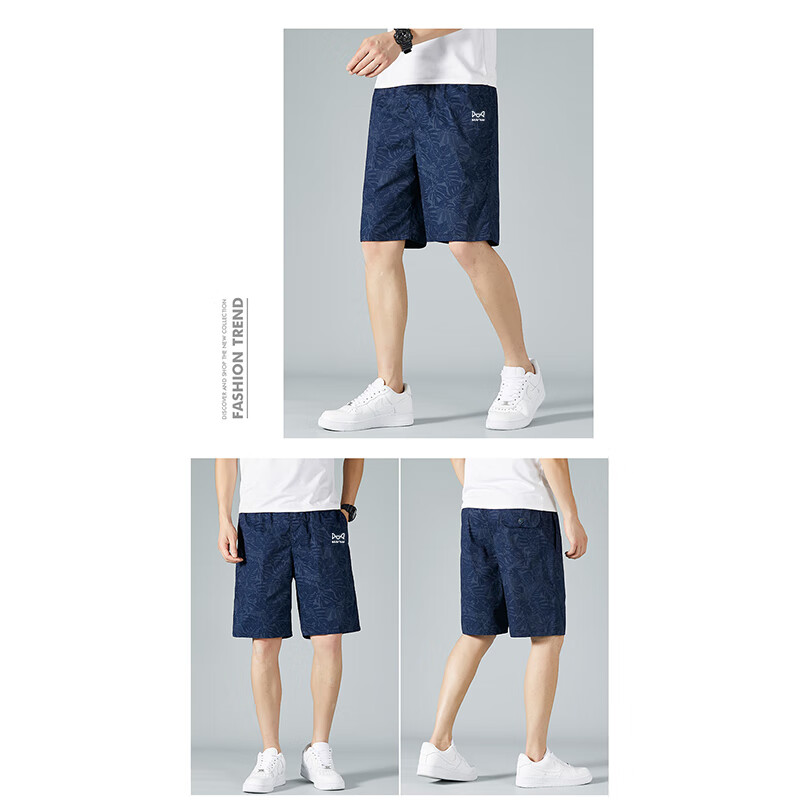 MiiOW Men's Shorts, Summer Pure Cotton American Trendy Straight-Leg Casual Loose Five-Point Pants, Blue, 2XL 4