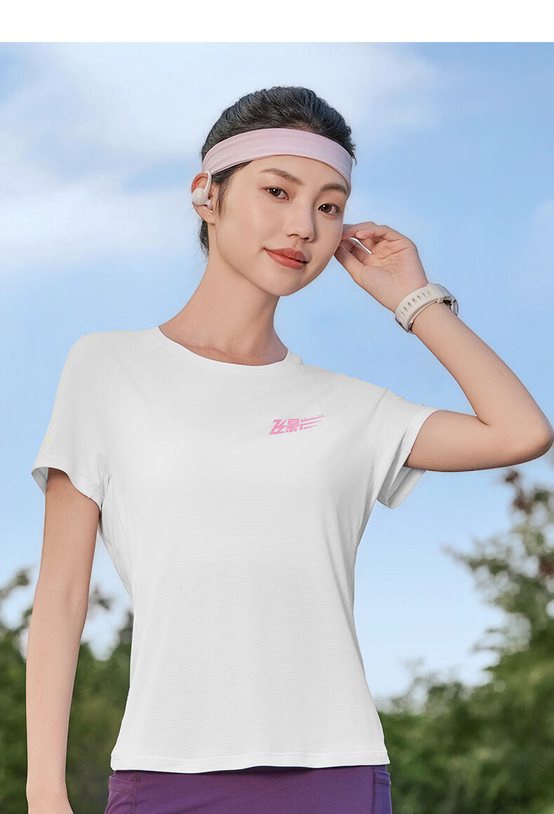 Jordan Feiying PB Short Sleeve Men's T-Shirt 2026 Summer New Marathon Running Moisture-Wicking Quick-Dry Men's Sports Top 32