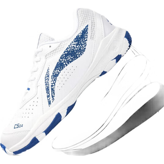 White Image 1