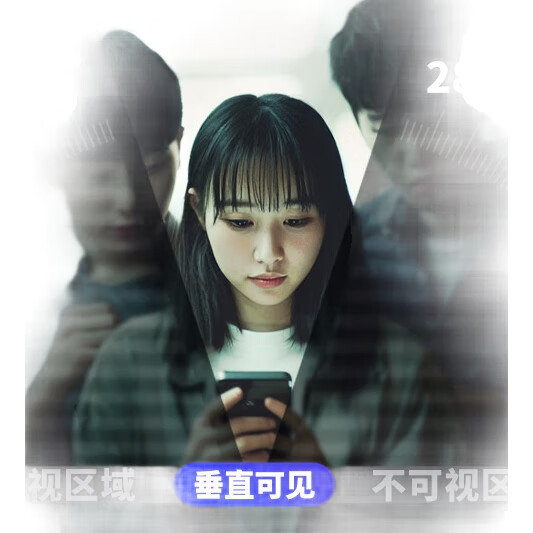 White Image 1