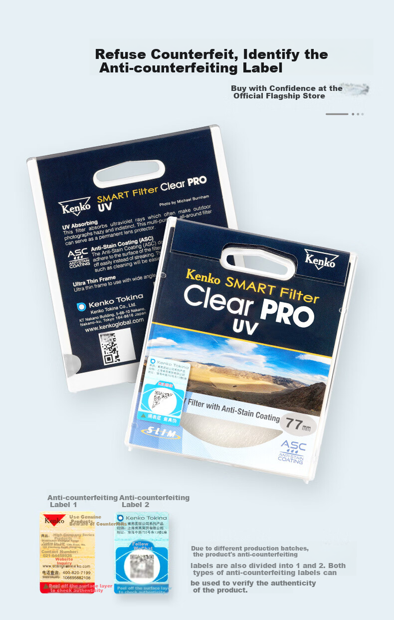 KENKO Clear PRO UV 67MM 6