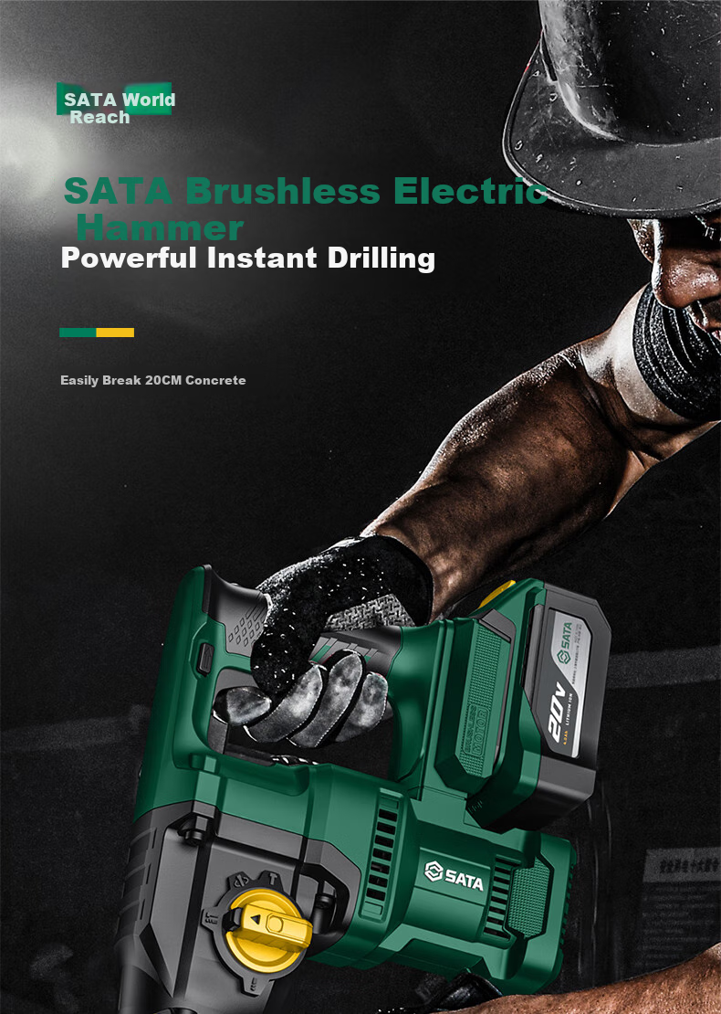 Shida SATA Brushless Lithium-Ion Rotary Hammer Drill, Electric Pick, Impact Drill, High-Power Concrete Wireless Industrial Grade D05729 Standard 1