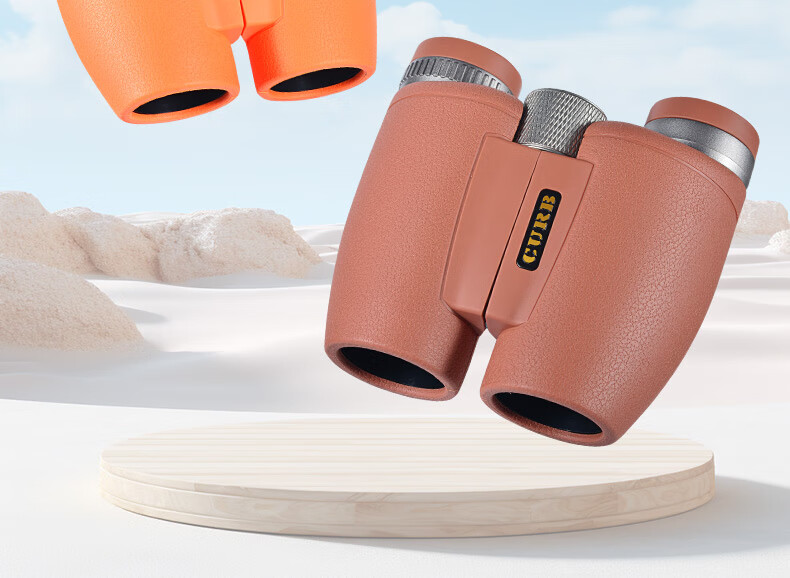 JiaBo Binoculars HD Professional Concert Smartphone Compatible Compact Portable Dual-Purpose for Children Gift 1
