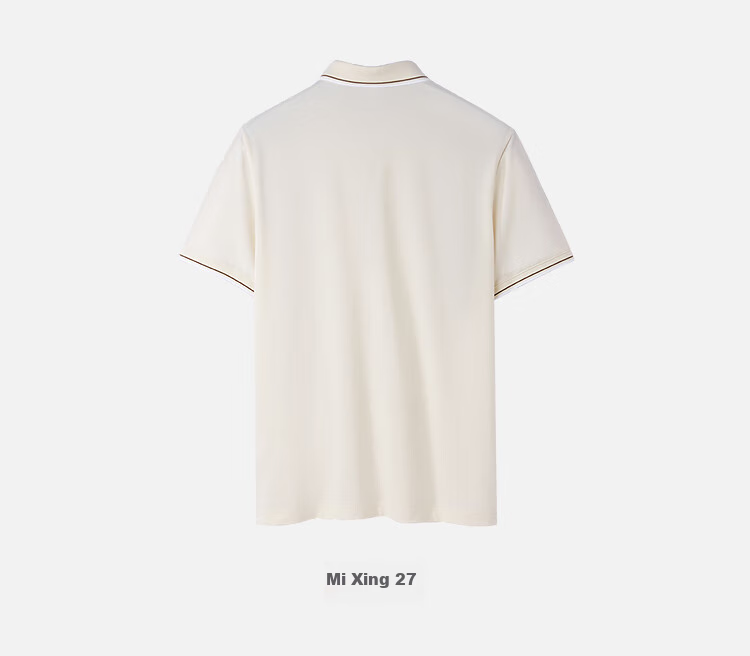 HLA Short-Sleeve T-Shirt for Men, Mountain Not High Printed Cool-Feeling Short-Sleeve Shirt for Men in Summer 10