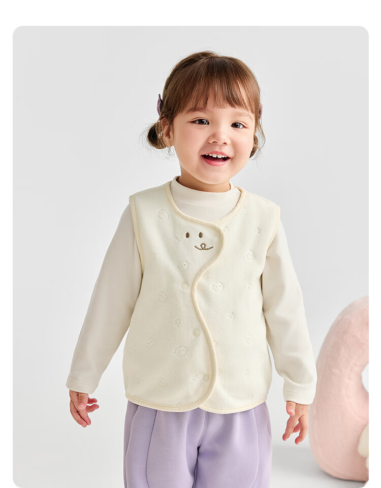 BALABALA Kids' Vest Baby Boys and Girls Inner Wear Autumn and Winter 2025 Top【Same Style as in Stores】201425101202 1