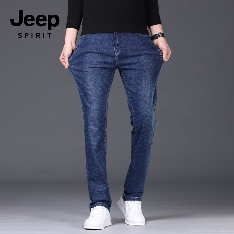JEEP SPIRIT 2025 Autumn Business Casual Slim-Fit Stretch Versatile Straight-Leg Jeans for Men 866, Blue, Size 28