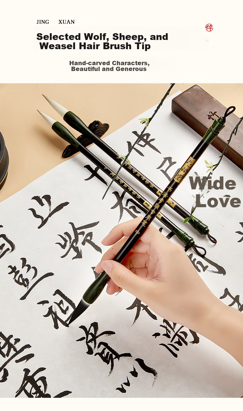 Liupintang Calligraphy Exam-Specific Mixed Hair Brush for Students' Beginners' Practice, Regular Script Soft Brush for Chinese Painting, Mixed Hair Brush - Calligraphy Exam-Specific Brush, Mixed Hair, Black Ebony, Large Size 4