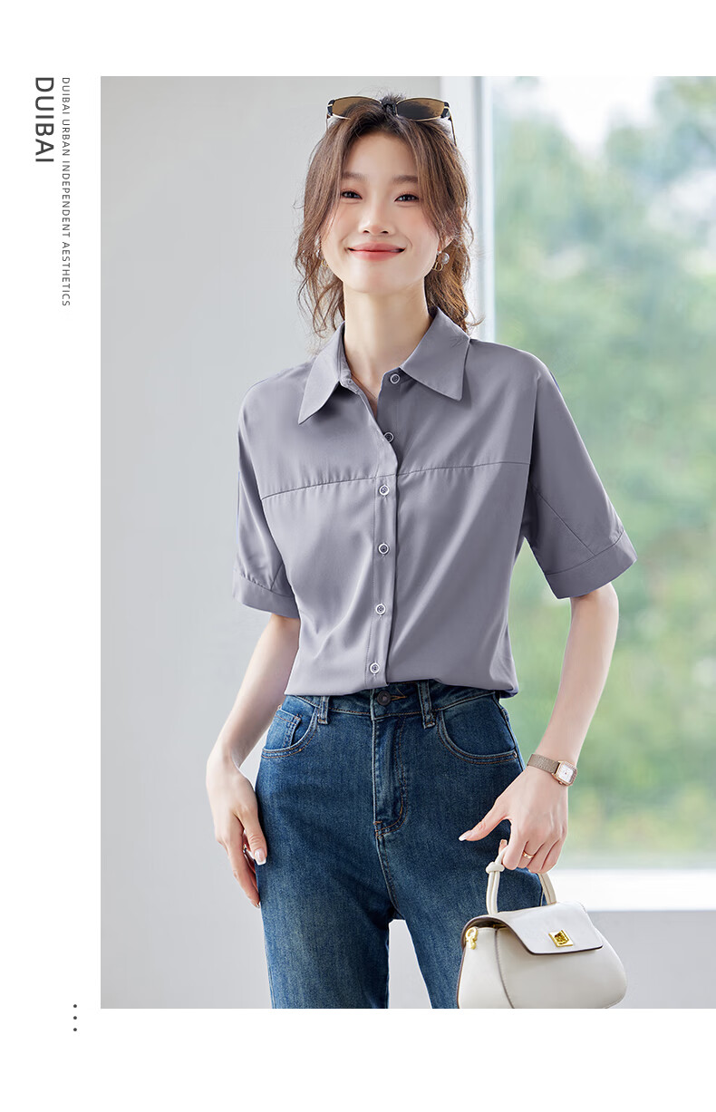 Jeanswest Women's Shirt 2026 Summer Fashion Elegant Commuter Short Sleeve Casual Versatile Top White 2XL 12