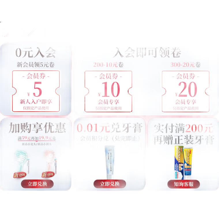 Зубная щетка EBISU All-In Pro2 Pack, 48 щетинок, мягкая, для взрослых, защита десен, случайные цвета