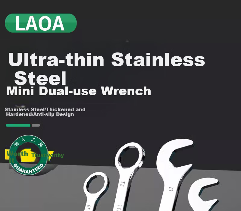 LAOA Ultra-Thin Mini Dual-Purpose Wrench Set, Stainless Steel Plum Blossom Wrench 4-11mm LA352802 1