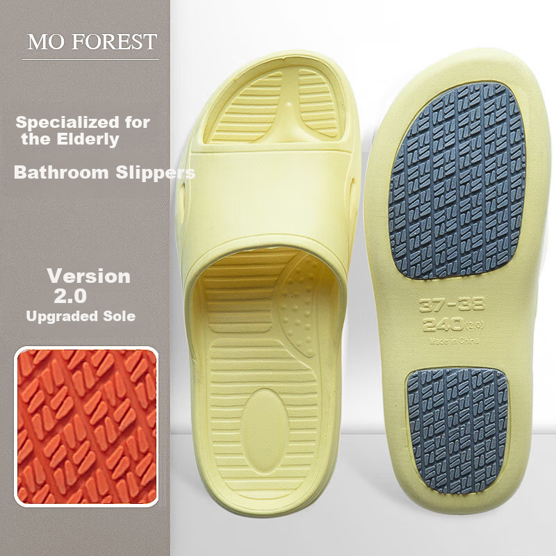 GUOLUOFEI Maternity Non-Slip Slippers, Bathroom Shower Sandals for Men And Women, Indoor Elderly Summer Home Use Slip-On Shoes