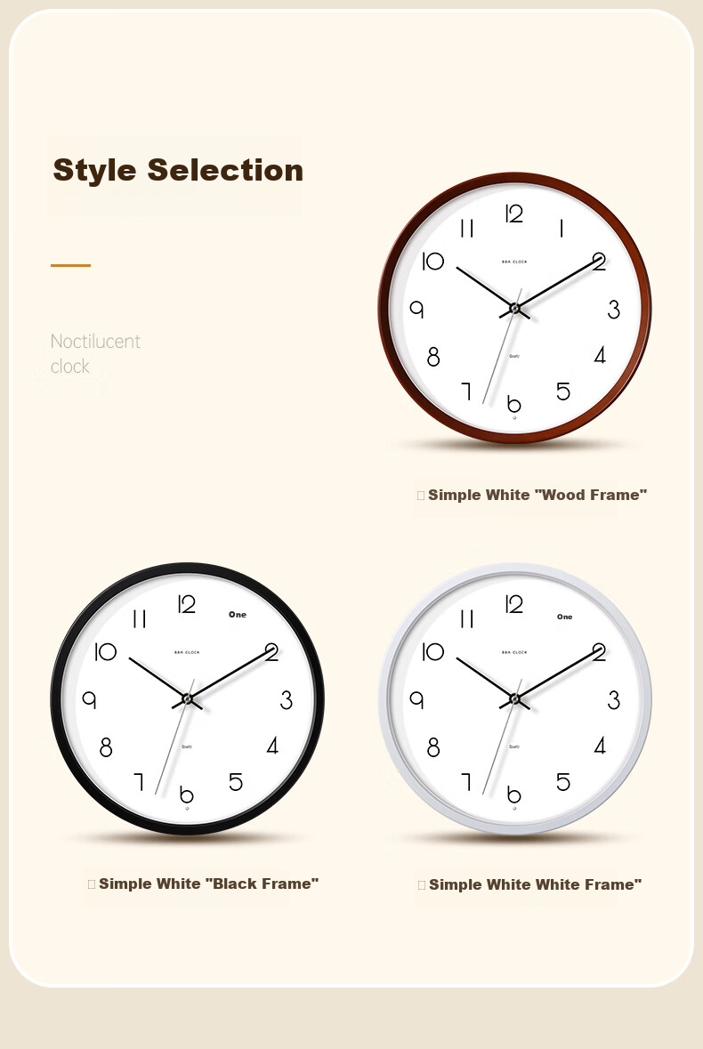 BBA Wall Clock, Creative Night Light, Living Room Wall-Mounted, Home Use Luminous Bedroom Clock, Walnut Color - Ambient Light, 30cm 7
