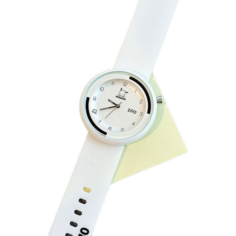 White Image 2